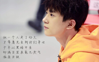 在第一个，少年是明智的...... _250字