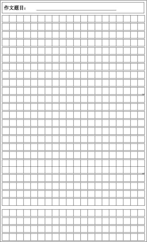 自由作品：“自由沙漠·不是免费”_1000字