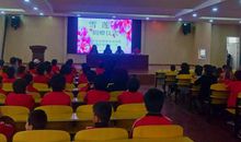 感恩伟大祖国 建设美好克州