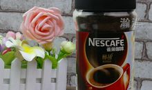 爱上苦咖啡_200字