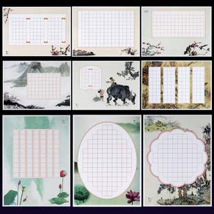 房间明模仿_200字