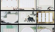 陋室铭仿写_200字