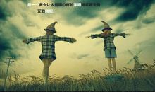 关于自由的作文：我心自由——记“百乐园”春游_1200字