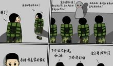 刻骨铭心从军记_1000字