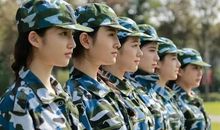 军训的味道_550字