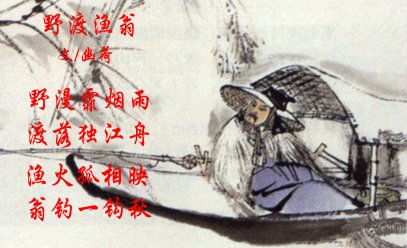 微风_1500字