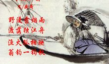 一缕清风_1500字