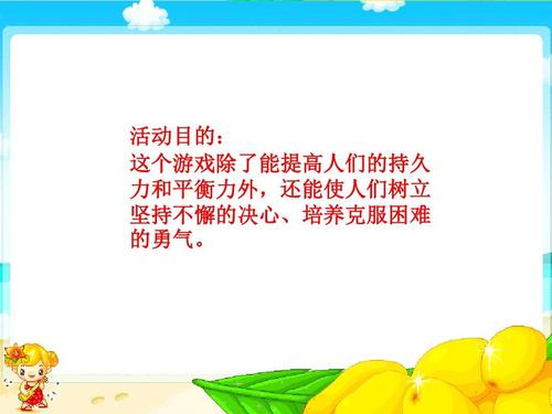 坚持收获_650字