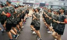 第二次军训_450字