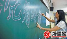 志愿者感想_600字