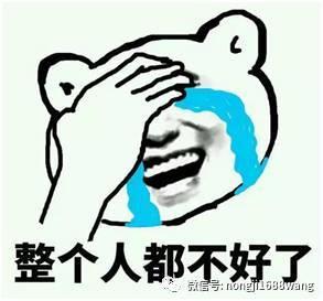 它也值得。