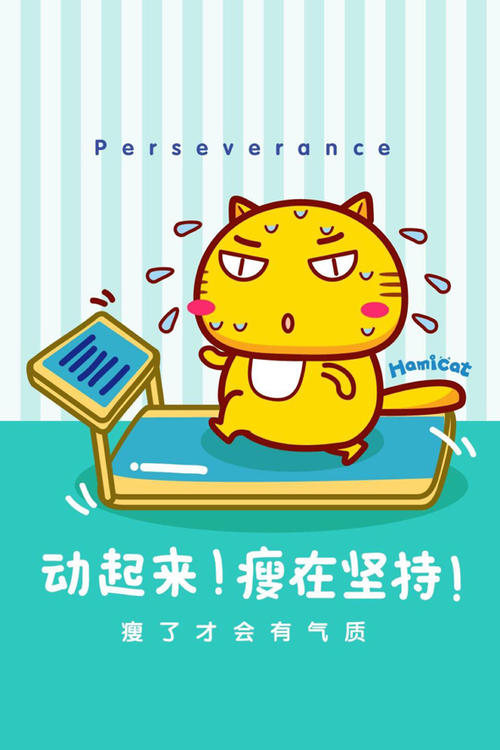 关于创新和创造力的引用_1200字