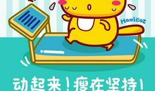 关于创新创造力的名言_1200字