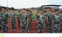 军训有感——第一天_550字