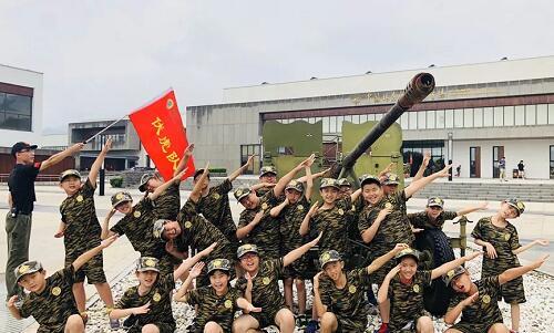 军事夏季营_650字