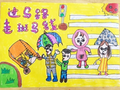 我眼中的文明交通_700字