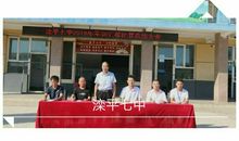 军训——冰与火的战歌_1200字