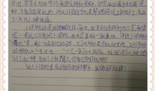 六年级写景作文：冬雪_600字