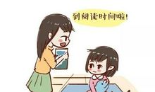 阅读不应是学生的“功利性”快餐