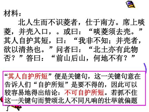 学院入学考试工作和故意创新12招？多边形立体声