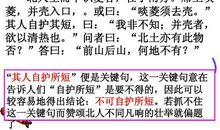 高考作文立意创新12招?多角立体法