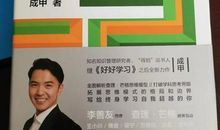 关于中学生作文指导的一点思考