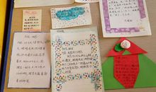 打开作文思路的七把金钥匙