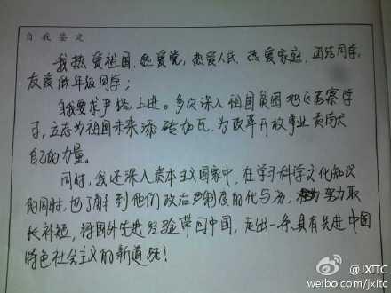 如何编写一个良好的毕业摘要