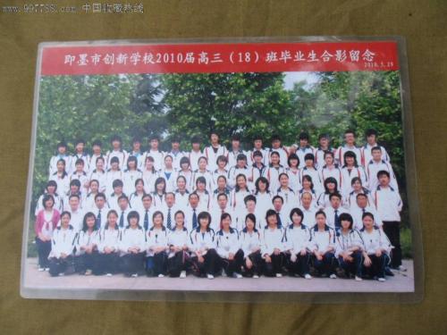 礼品高中毕业生_50字