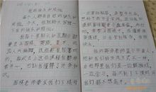 我要克隆我自己_600字