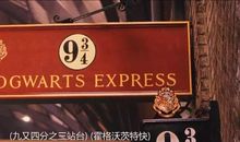 雪国（3）_200字