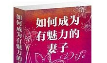 高考议论文范文：人生如镜 望远镜