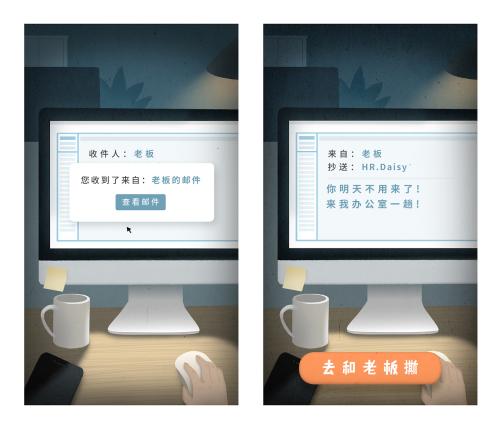 
小青蛙拿了母亲的手，愉快地回家。