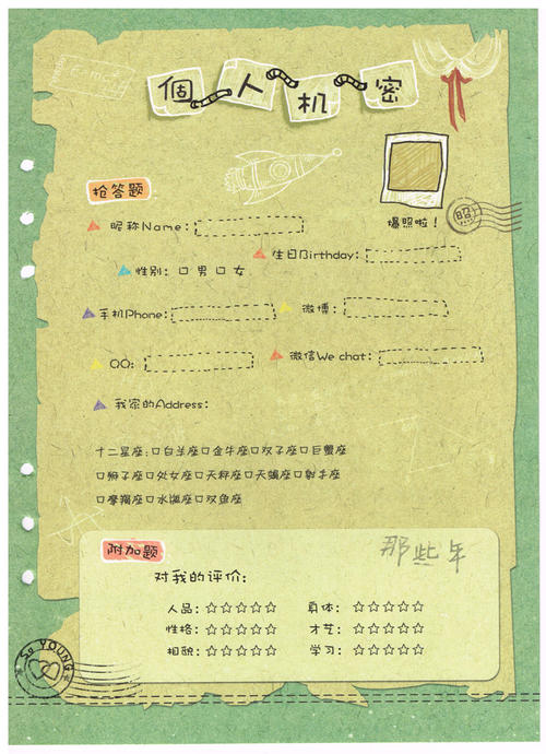 当我来到陶渊明时，我看到我以为老人努力，出汗，但他不开心。我不禁问“为什么是绅士？”我看到老人抬起头来回答; “只有爱花园很开心，不是五桶，”发送它; “参加绅士，高级官员不在这里，为什么你会把它扔进这件事？”悠闲地答案先生;“只要煮青蛙而不是温水，我无法保证自己如此干净。坚持这一点。 “那么，我似乎了解演讲。