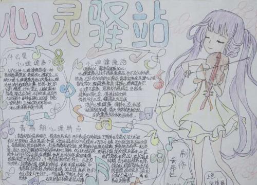 世界上穷人_900字