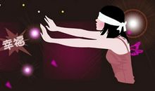 寻找幸福的我_1000字