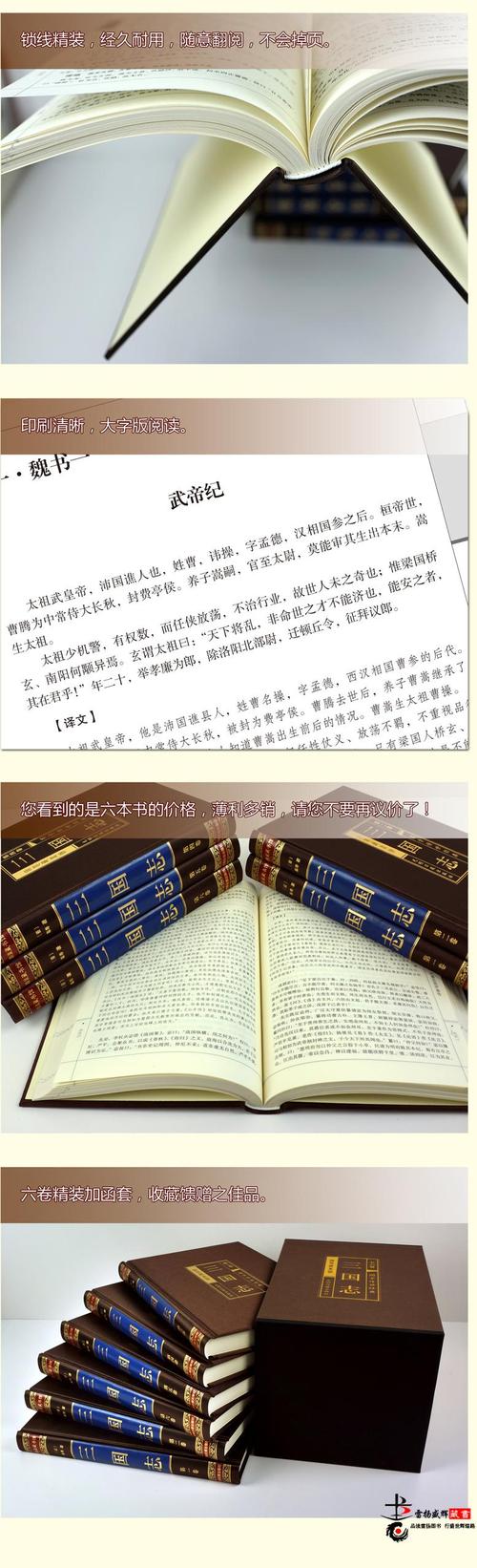 崔梅徐兴宝川