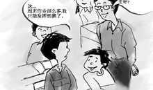 解析学生作文中的虚假现象