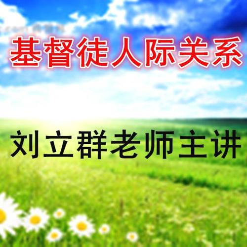 经验交流：经验和勇气_800字