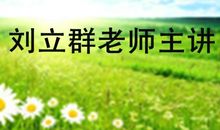 经验交流：经验与勇气_800字