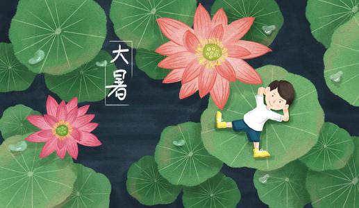 日记：每日_1000字