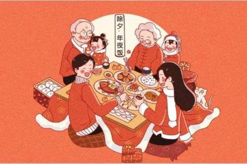 日记：新年前夜（4）_500字