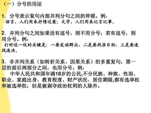 发现了快速突破词的二十八心脏方法