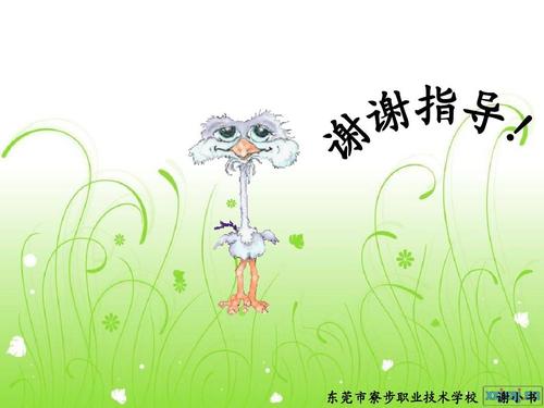 在生活中，我们必须学会合作以了解合作的重要性。让我们陪伴我们。今天中国需要合作，中国需要合作，让我们共同建立一个美丽的祖国。在新疆西部的热土壤上，所有国籍的人都是团结的，共同创造一个统一，稳定和繁荣的美丽家园！