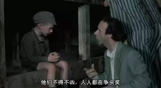 当基地很好地听到纳粹枪时，我相信他的心在微笑着，没有遗憾，因为爱可以让死亡平静。这样的爱，为他的妻子，他的儿子在世界面前，在胜利面前，在战争面前，是如此伟大，然后触摸。