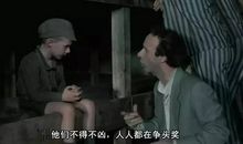 电影《美丽人生》观后感_1000字