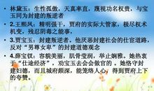 关于读书的作文：好书伴我成长_1200字