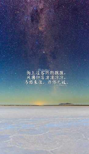乘客_700字