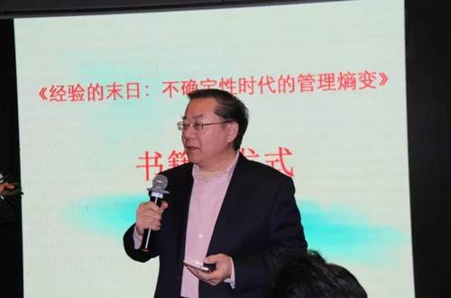 和常杨杜赵裴传