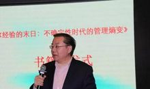 和常杨杜赵裴传